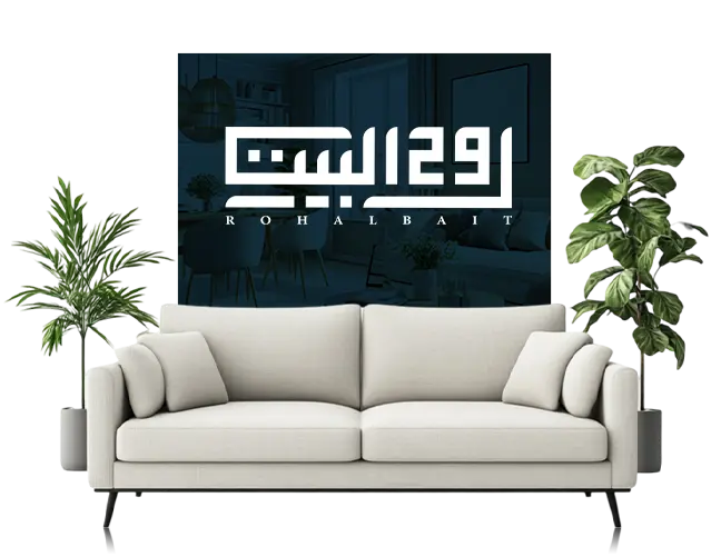 شراء سجاد مستعمل